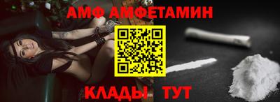 мефедрон мука Пугачёв