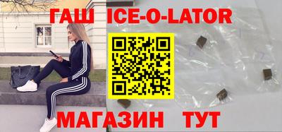 дживик Пыть-Ях